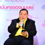 พม. ร่วมกับ UNDP และ 6 สมาคมช่างเสริมสวย เปิดโครงการ “ช่างผมอุ่นใจ” กู้วิกฤตร้านตัดผมและร้านทำผมขนาดเล็กทั่วประเทศ