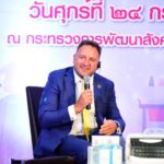 พม. ร่วมกับ UNDP และ 6 สมาคมช่างเสริมสวย เปิดโครงการ “ช่างผมอุ่นใจ” กู้วิกฤตร้านตัดผมและร้านทำผมขนาดเล็กทั่วประเทศ