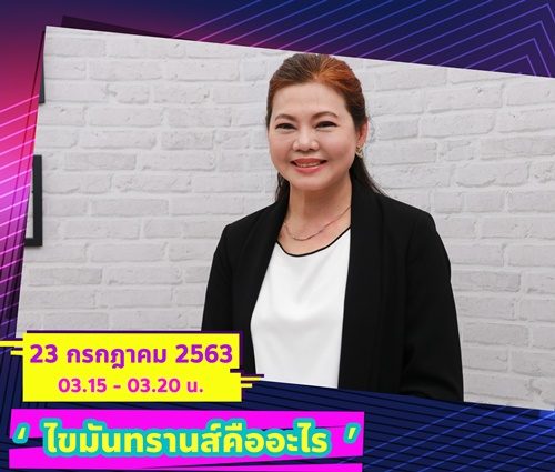 กาละแมร์