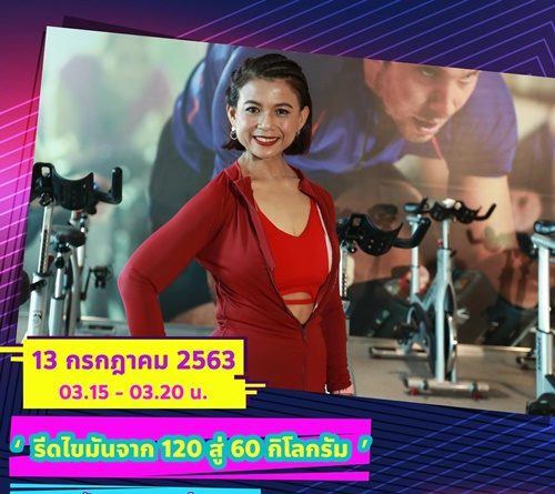 ระวี