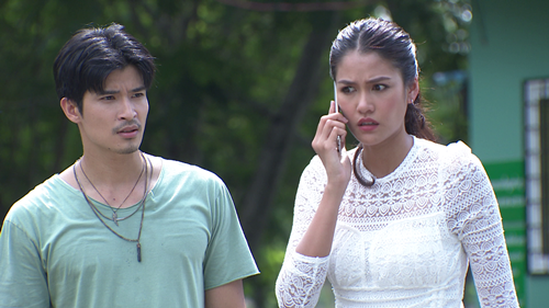 เปิดฉาก