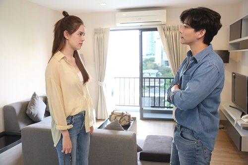เพียร