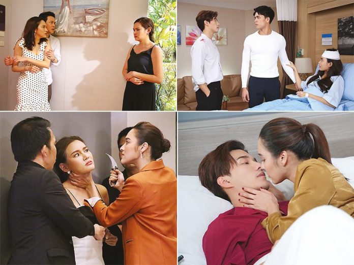 คอลัมน์ เสาร์สด : 'หยาด-หญิง'เปิดเกมแค้น'ไฟสิ้นเชื้อ'ฟาด ...