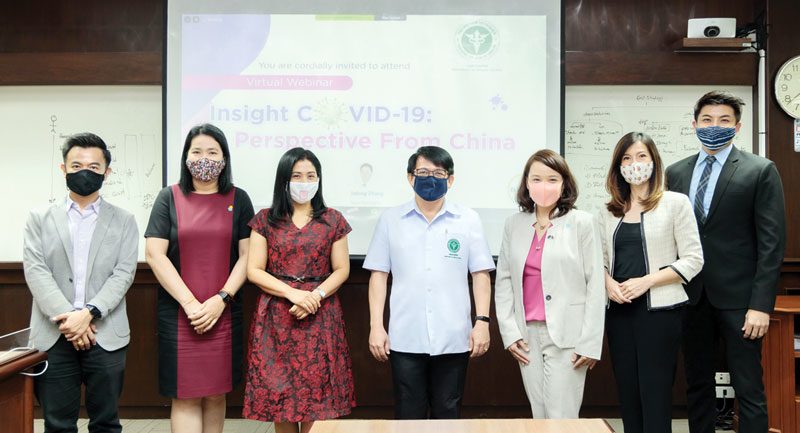 หมอจีนแฉประสบการณ์โควิด คร.จับมือไบเออร์ไทยจัดสัมมนาออนไลน์