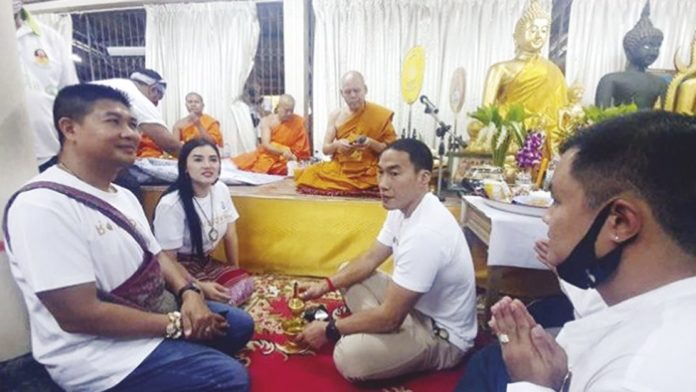 ผ่าปม‘ช่องส่องผี’