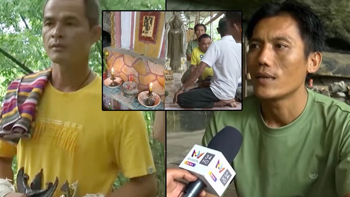 ดื่มน้ำสาบาน หวิดปะทะ ลุงพล-พ่อชมพู่ แห่สงสัย ลุงปักธูปกลับหัว-เคี้ยวถ่าน ดื่มน้ำสาบาน หวิดปะทะ ลุงพล-พ่อชมพู่ แห่สงสัย ลุงปักธูปกลับหัว-เคี้ยวถ่าน
