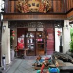 ม่วนซื่นอุบลราชธานี – อำนาจเจริญ   สัมผัสวิถีชีวิตท่ามกลางธรรมชาติ แหล่งอารยธรรมริมแม่น้ำโขง