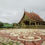 ม่วนซื่นอุบลราชธานี – อำนาจเจริญ   สัมผัสวิถีชีวิตท่ามกลางธรรมชาติ แหล่งอารยธรรมริมแม่น้ำโขง