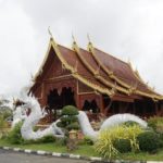 ม่วนซื่นอุบลราชธานี – อำนาจเจริญ   สัมผัสวิถีชีวิตท่ามกลางธรรมชาติ แหล่งอารยธรรมริมแม่น้ำโขง