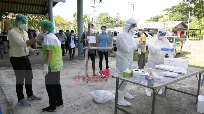 จับตรวจโควิด 