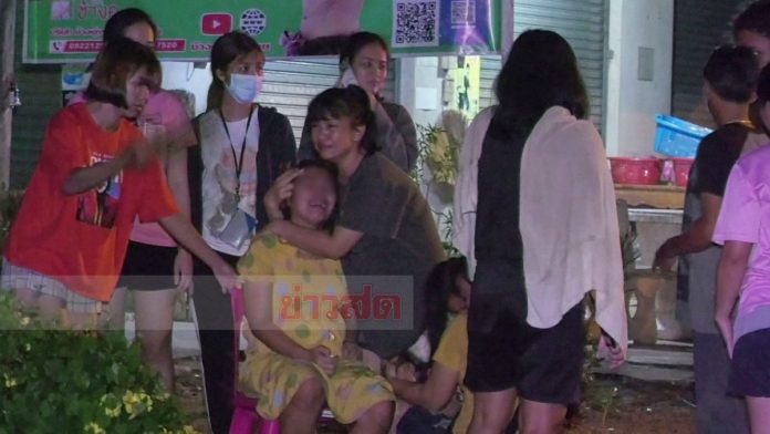ชนขาด2ท่อน