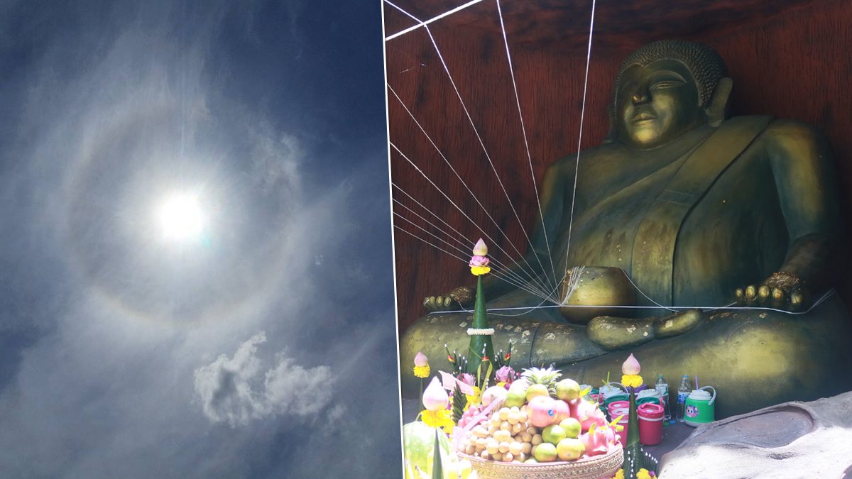 .ฮือฮา พระอาทิตย์ทรงกลด กลางพิธีปลุกเสกพระสังกัจจายน์ แห่ตีเลขเด็ด-กว้านซื้อเกลี้ยง!
.
