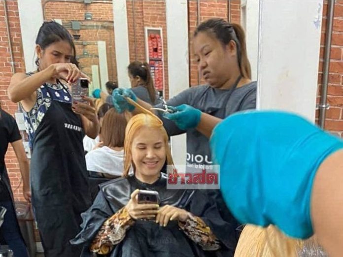 ซีแนม ลั่น ไม่ขอโทษ ที่โพสต์เพราะสุดจะทน