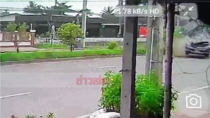 หลบซาเล้ง