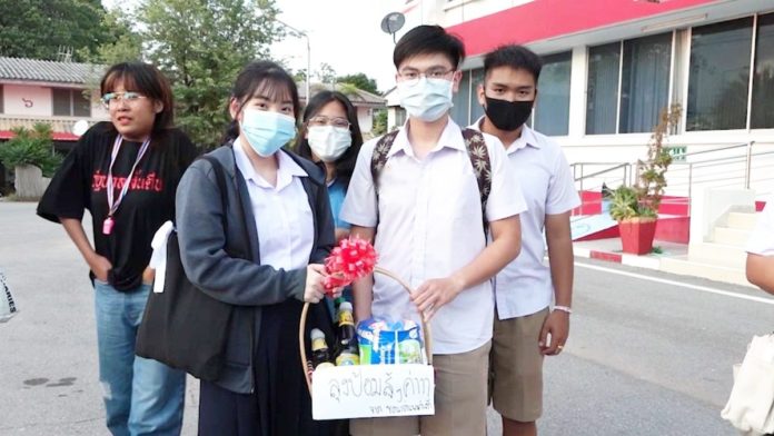 กระเช้าลุงป้อม 
