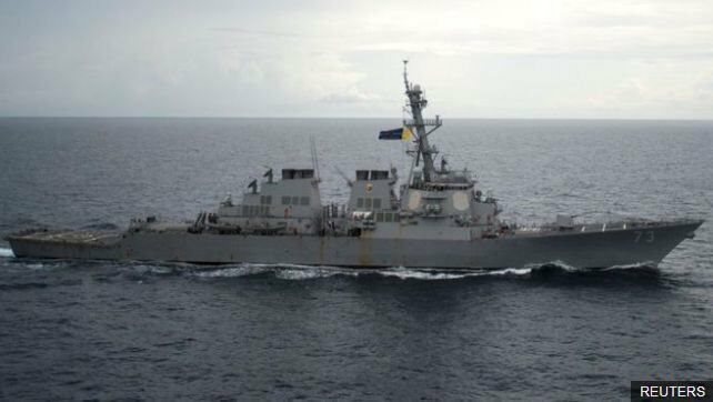 เรือ USS Decatur ของกองทัพสหรัฐฯ เคยแล่นเข้าใกล้หมู่เกาะพาราเซลเมื่อปี 2016