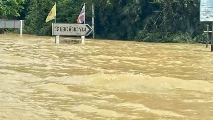 น้ำลดแล้ว