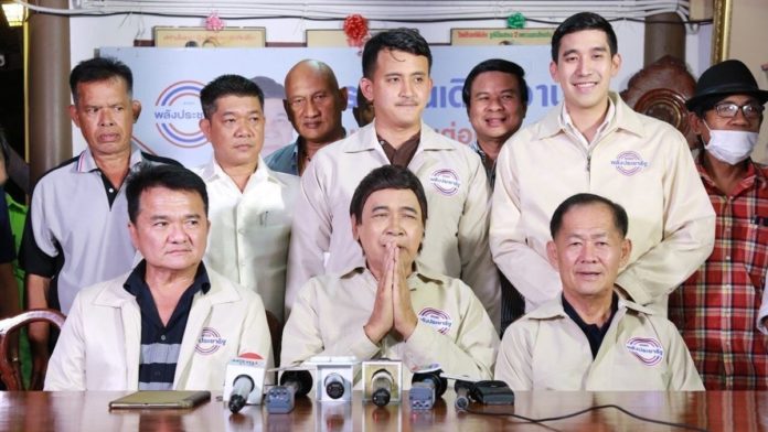 กรุงศรีวิไล