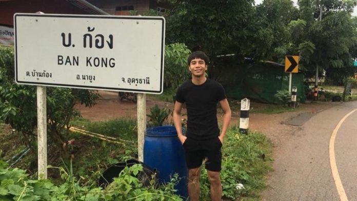 น้ำลดแล้ว