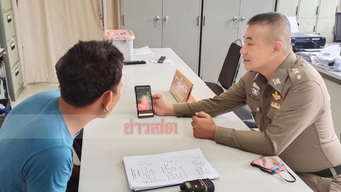 เลิกขาดผัวโหด