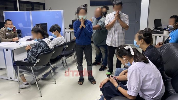 มือตบกราบขอโทษ