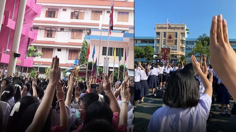 ณัฏฐพล พร้อมเป็นตัวแทนรัฐบาล เจรจาหาทางออก นักเรียน-นักศึกษา หลัง ชูสามนิ้วเคารพธงชาติ