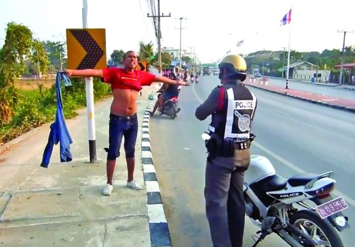 ปิดตำนาน‘ต่ายป่าโมก’