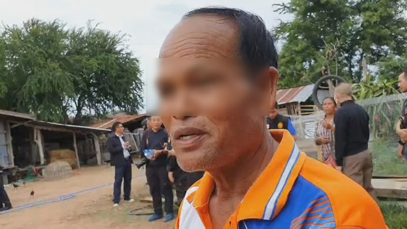 นายถวิล โลหากาศ พ่อของคนร้าย