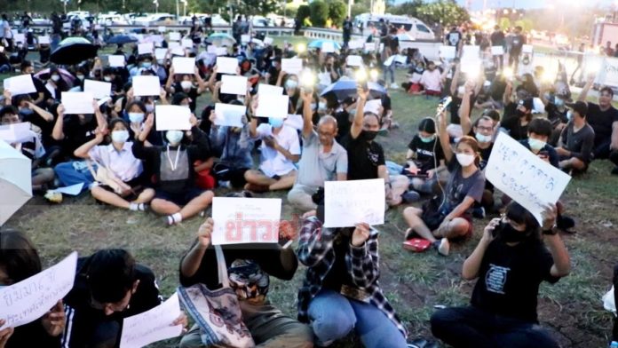  สุรินทร์ก็พรึ่บ 