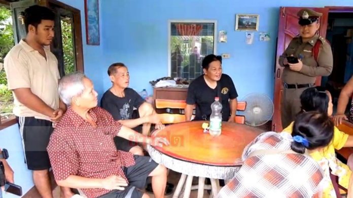 พ่อเฒ่าปลงไม่ตก