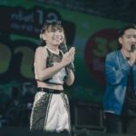 ขึ้นคอนเสิร์ตแรกหลังเจอดราม่า! เจนนี่ ขอบคุณที่มาให้กำลังใจล้นหลาม