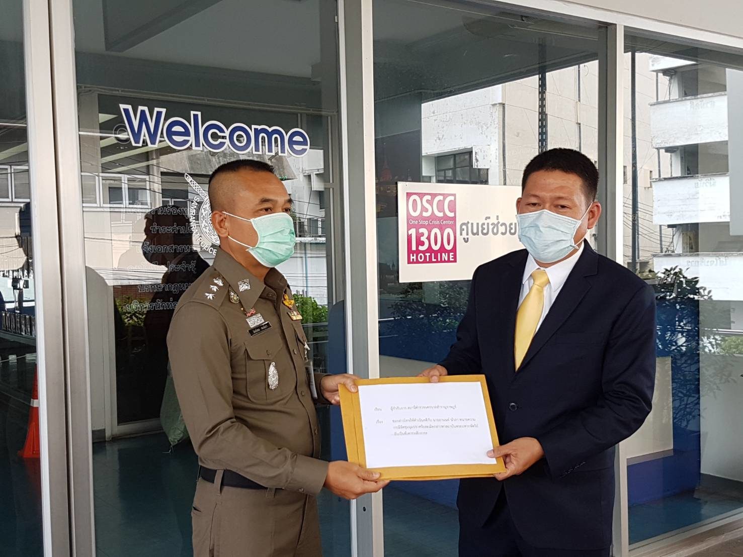à¸œ à¸Š à¸§à¸¢à¸£ à¸à¸¡à¸™à¸•à¸£ à¸¯ à¹€à¸‚ à¸²à¹à¸ˆ à¸‡à¸„à¸§à¸²à¸¡à¸ˆ à¸š à¸­à¸²à¸™à¸™à¸— à¸™à¸³à¸ à¸² à¸›à¸£à¸²à¸¨à¸£ à¸¢à¸«à¸¡ à¸™à¹€à¸š à¸­à¸‡à¸ª à¸‡ à¸‚ à¸²à¸§à¸ªà¸