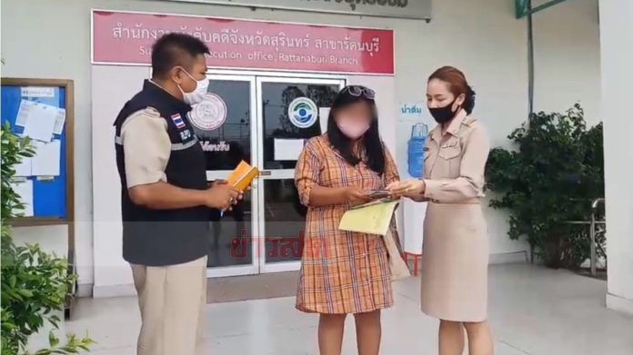 พ่อเหยื่อเดือด