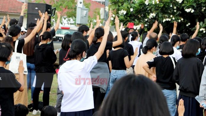  สุรินทร์ก็พรึ่บ 