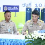 กรมป่าไม้จับมือกรมฯน้ำ ร่วมอนุรักษ์ ฟื้นฟูป่าไม้ พัฒนาแหล่งน้ำ