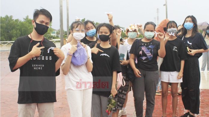 ไล่รัฐเผด็จการ