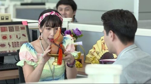 พบกับ
