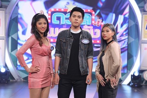 พบกับ