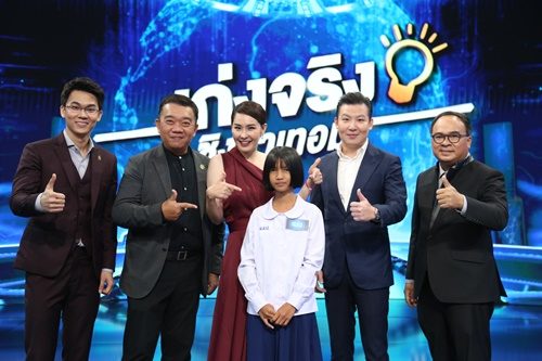 กาละแมร์
