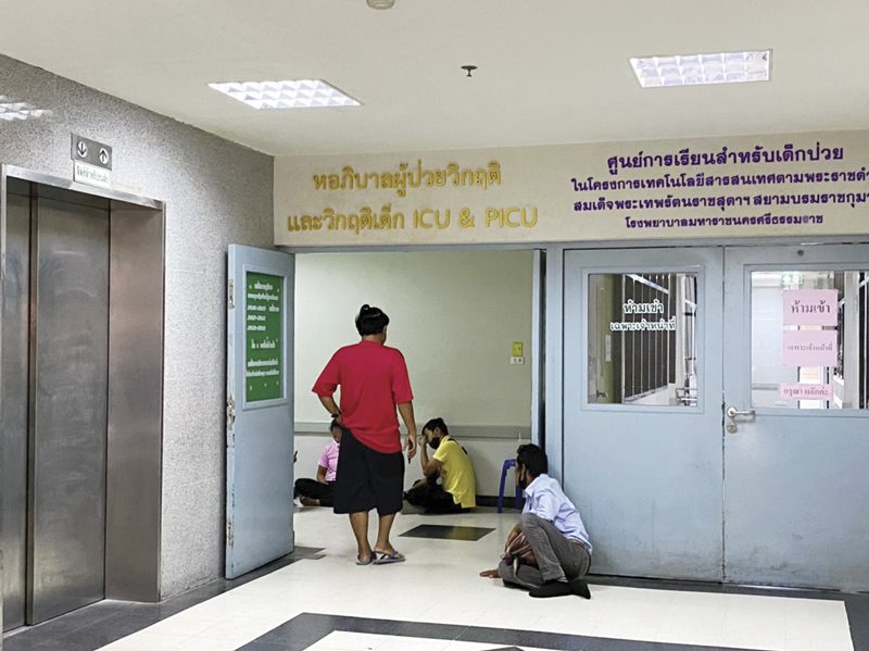 สดจากสนามข่าว