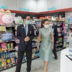 กลุ่มบีเจซี บิ๊กซี ผนึกศูนย์วิจัยวัคซีน คณะแพทยศาสตร์ จุฬาฯ  ผลักดันโครงการ “ช้อปได้บุญ สมทบทุนพัฒนาวัคซีนโควิด-19”
