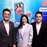 ดีแทคเผยผลสำเร็จ ‘เบอร์มงคลเฉพาะคุณ’ กระตุ้นตลาดมือถือรายเดือนครึ่งปีหลังพุ่งแรง  จากแพลตฟอร์มที่ตอบโจทย์ความต้องการ และความนิยมในศาสตร์แห่งตัวเลขจาก “หมอช้าง ทศพร ศรีตุลา”