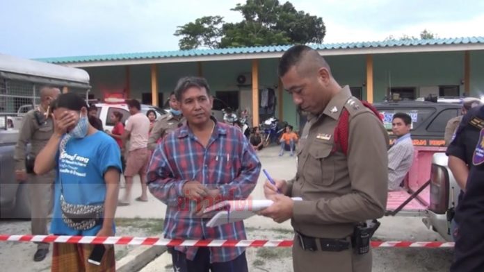 โพสต์สุดท้าย 