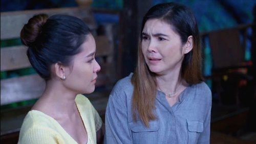 เบิ้ล ปทุมราช