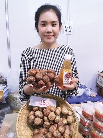 ตามไปดู‘โอท็อปเด่น’ปัตตานี-นราธิวาส