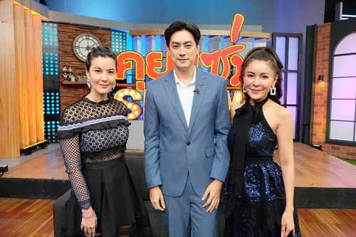 ฟิล์ม รัฐภูมิ