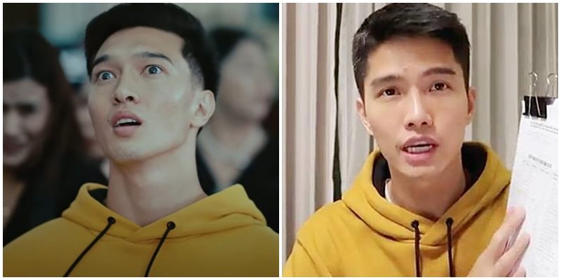 ฌอน