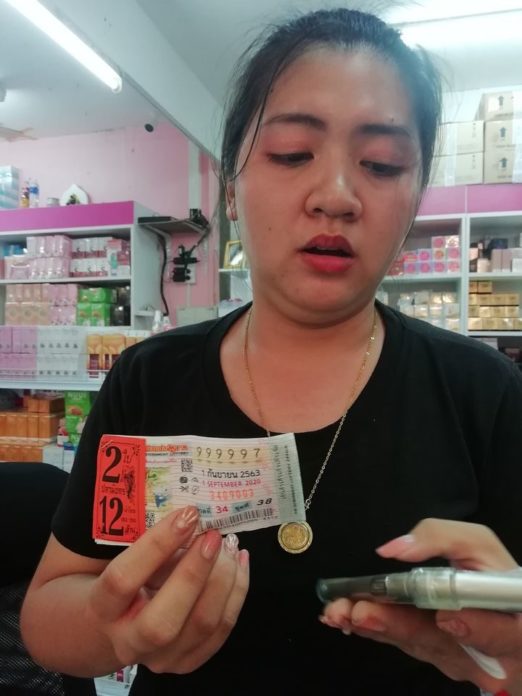 เศรษฐีคนใหม่ หนุ่มถูกรางวัลที่ 1 รับเต็มๆ 60 ล้าน