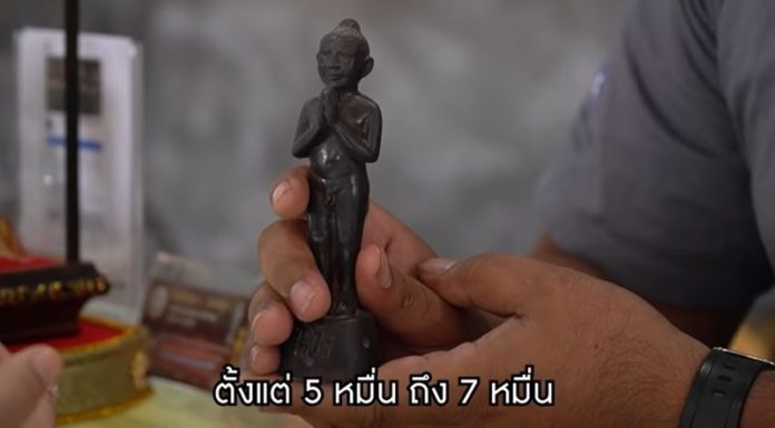 ไอ้ไข่ - ถูกหวย ทุกหวย รวยไปกับเรา หวยออนไลน์ ถูกหวย https://tookhuay.com/