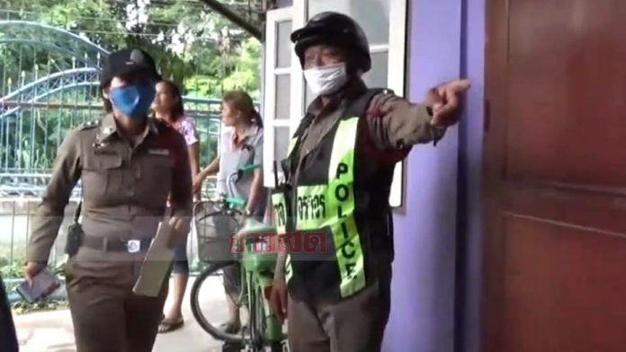 ศพสาวโรงงาน